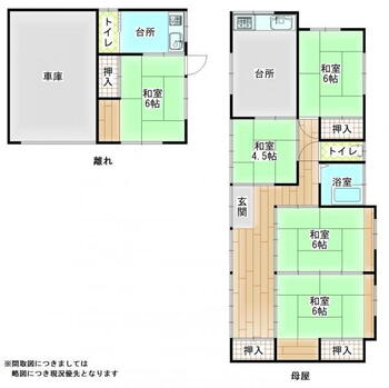 南郷町津屋野（大堂津駅）　４８６万円 486万円、4DK、土地面積734.48m<sup>2</sup>、建物面積81.08m<sup>2</sup> 