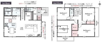 大字海老津（海老津駅）　２６９８万円 2698万円、4LDK+S（納戸）、土地面積150.38m<sup>2</sup>、建物面積104.34m<sup>2</sup> 