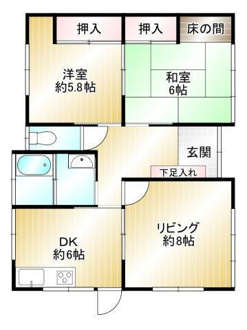 福岡県太宰府市青山３ 西鉄五条駅 中古住宅 物件詳細