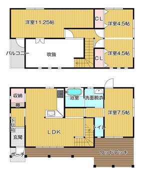 五代町（上川内駅）　１９８０万円 1980万円、4LDK、土地面積273.38m<sup>2</sup>、建物面積92.32m<sup>2</sup> 