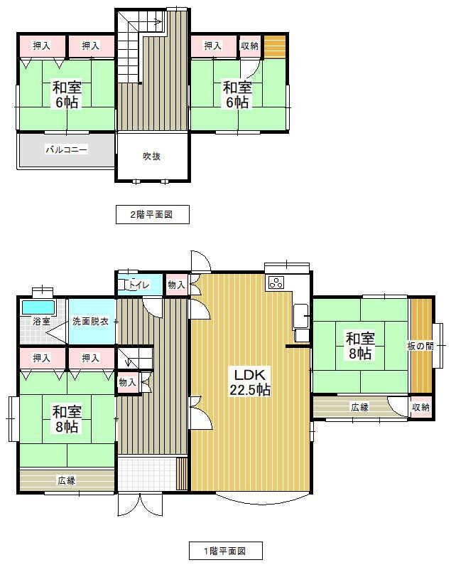 佐賀県神埼市神埼町鶴 神埼駅 中古住宅 物件詳細