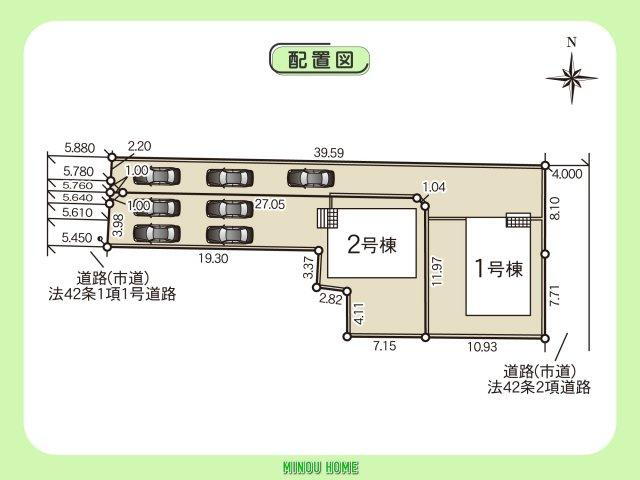 佐賀県小城市小城町 小城駅 新築一戸建て・分譲住宅