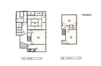 和多田用尺（和多田駅）　５８０万円 580万円、5DK、土地面積331.89m<sup>2</sup>、建物面積102.88m<sup>2</sup> 