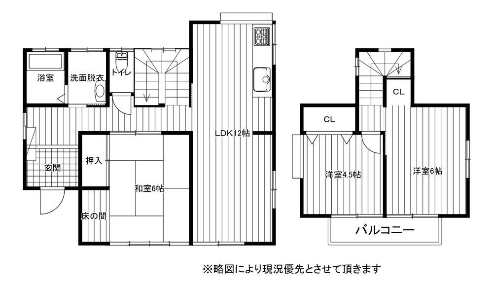 熊本県菊池市泗水町吉富 御代志駅 中古住宅 物件詳細