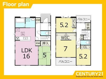 香住ヶ丘６（香椎花園前駅）　４２９８万円 4298万円、4LDK、土地面積161.88m<sup>2</sup>、建物面積101.4m<sup>2</sup> 間取り