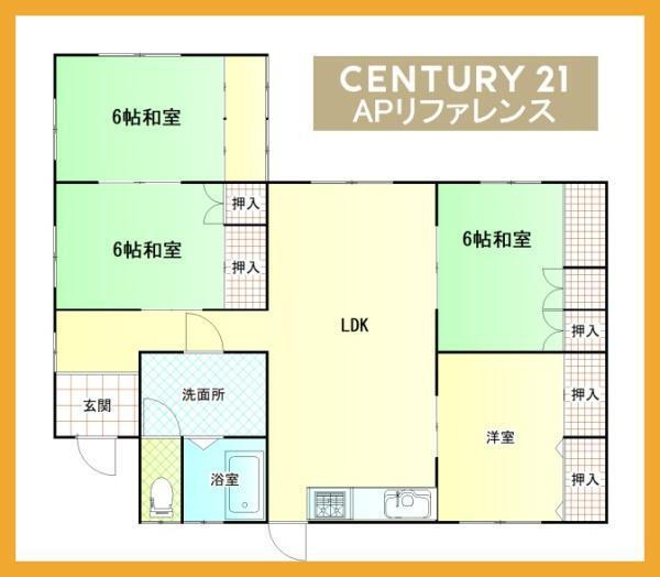 福岡県直方市大字感田 遠賀野駅 中古住宅 物件詳細