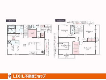 大字海老津（海老津駅）　２６９８万円 2698万円、4LDK、土地面積152.86m<sup>2</sup>、建物面積104.34m<sup>2</sup> WIC3か所♪玄関はSIC＋シューズボックスのW収納♪片付きやすい収納豊富物件♪