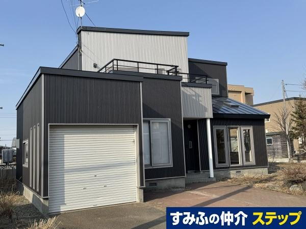 北海道石狩市緑苑台東三条１ 3280万円
