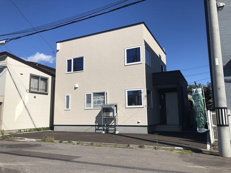 北海道函館市湯川町１ 2540万円 4SLDK