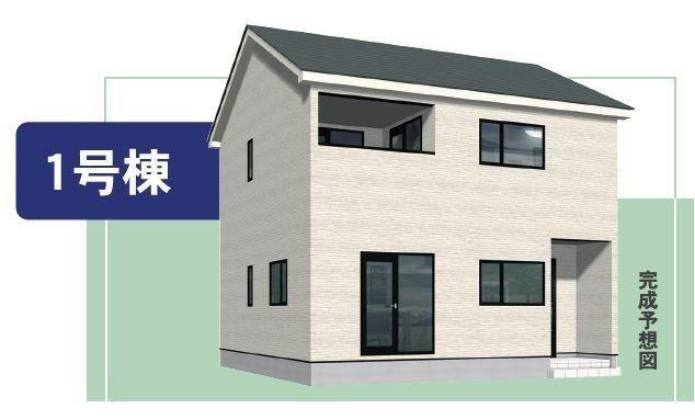 北海道千歳市信濃４ 3080万円 4LDK