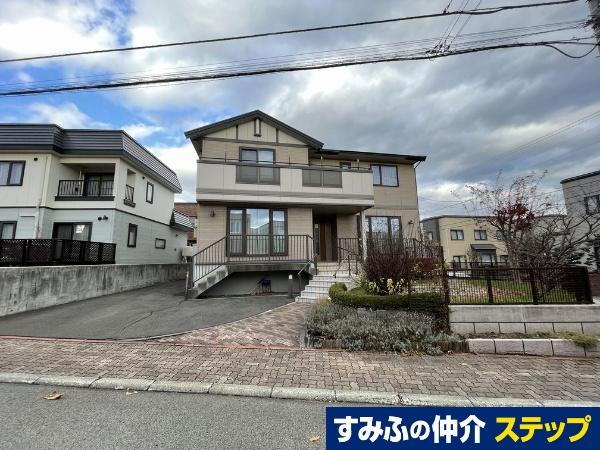 北海道札幌市厚別区上野幌三条６ 3780万円 6LDK