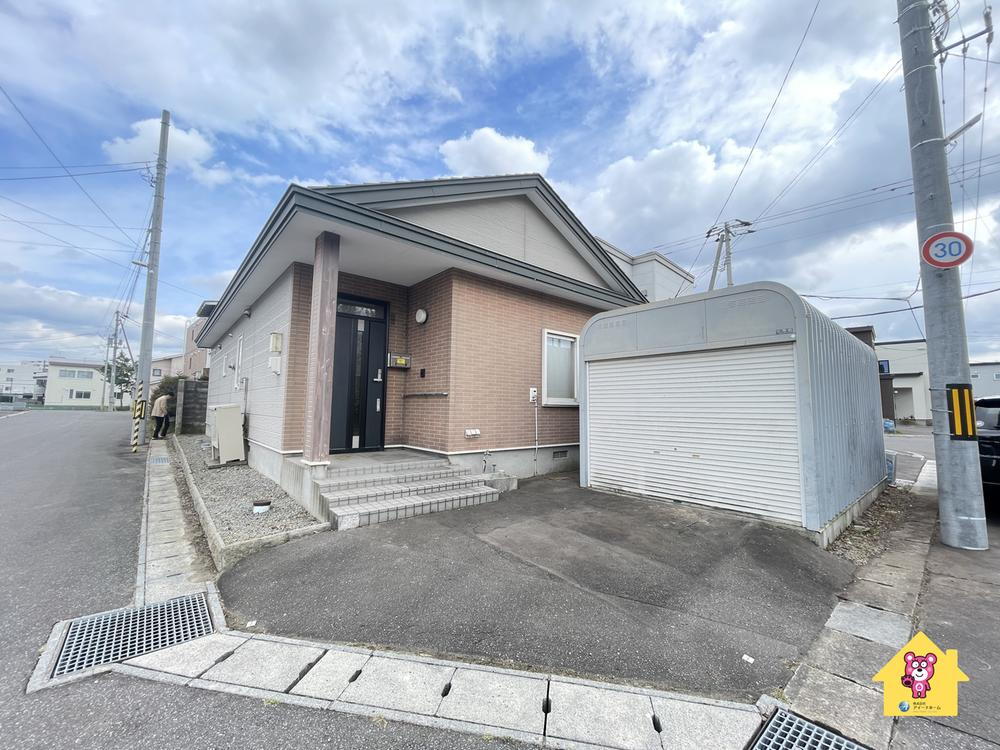 北海道北斗市中野通１ 880万円