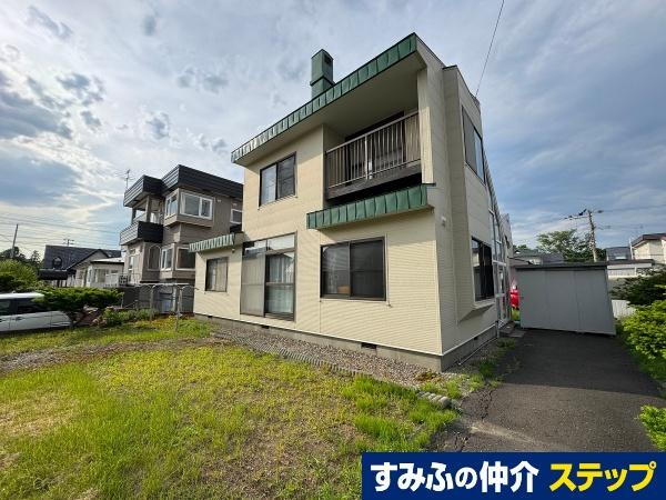北海道恵庭市恵み野北５ 1430万円