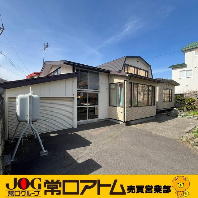 北海道室蘭市高砂町２ 1000万円