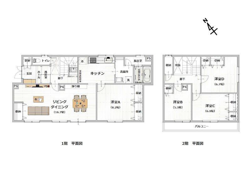 間取り図