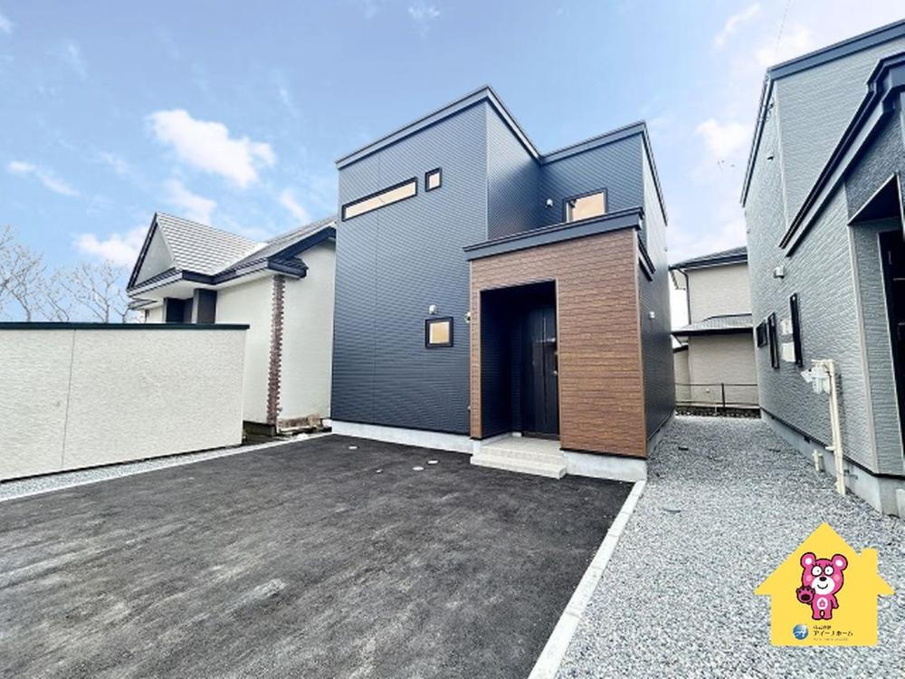 北海道函館市日吉町２ 2398万円 4LDK