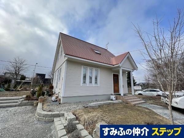 北海道千歳市若草２ 2680万円