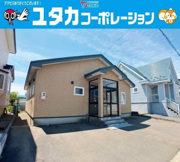 北海道釧路市愛国東４ 1680万円