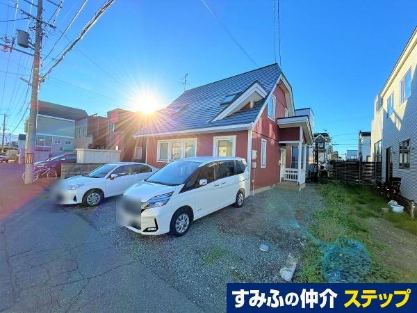 物件写真