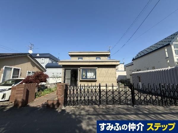 北海道札幌市白石区北郷二条１４ 中古住宅