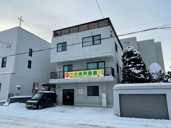 北海道札幌市中央区南十六条西１２ 8780万円
