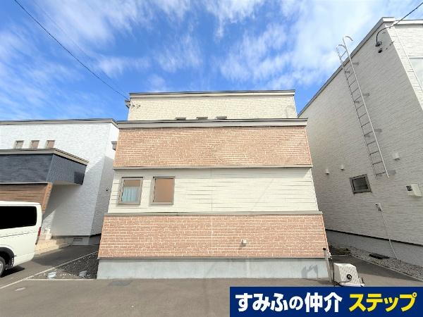 北海道江別市中央町 中古住宅