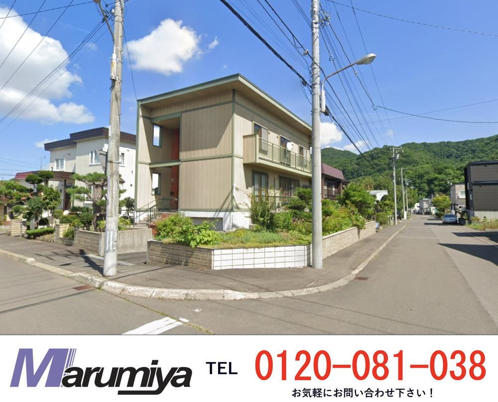 北海道札幌市西区福井１ 中古住宅