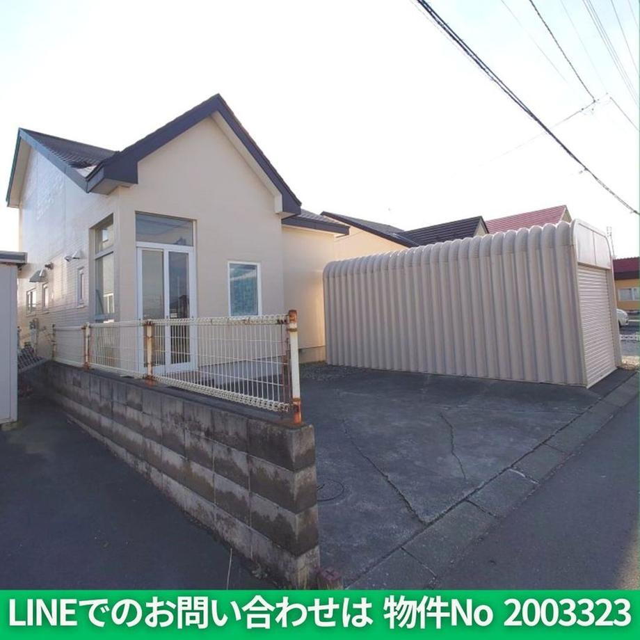 北海道苫小牧市字錦岡 1280万円