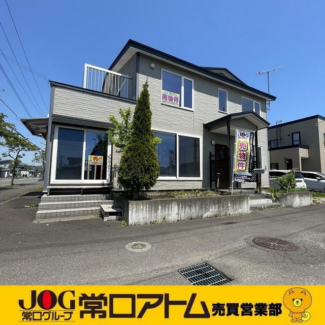 北海道登別市富士町５ 1600万円