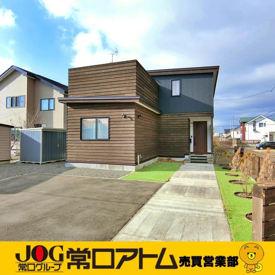 北海道室蘭市八丁平５ 3650万円