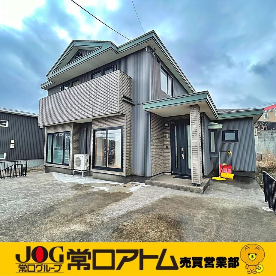 北海道室蘭市絵鞆町２ 2580万円