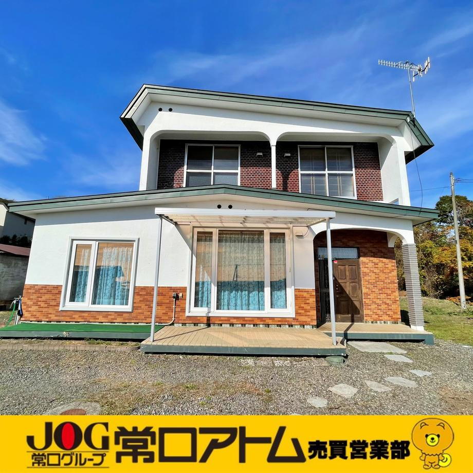 北海道登別市新生町６ 1980万円
