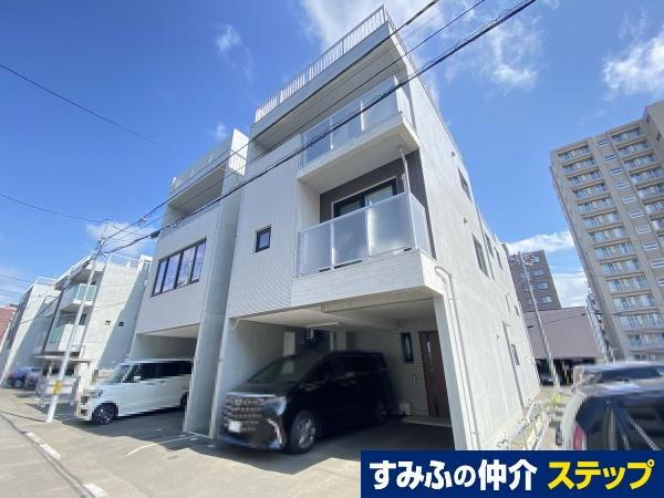 北海道札幌市中央区北七条西２５ 5380万円
