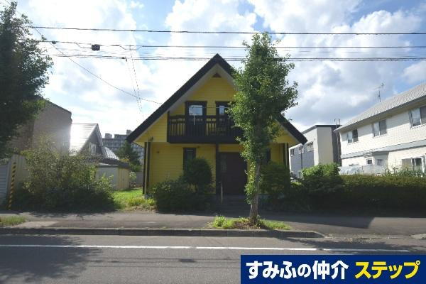 北海道札幌市厚別区上野幌三条５ 2480万円