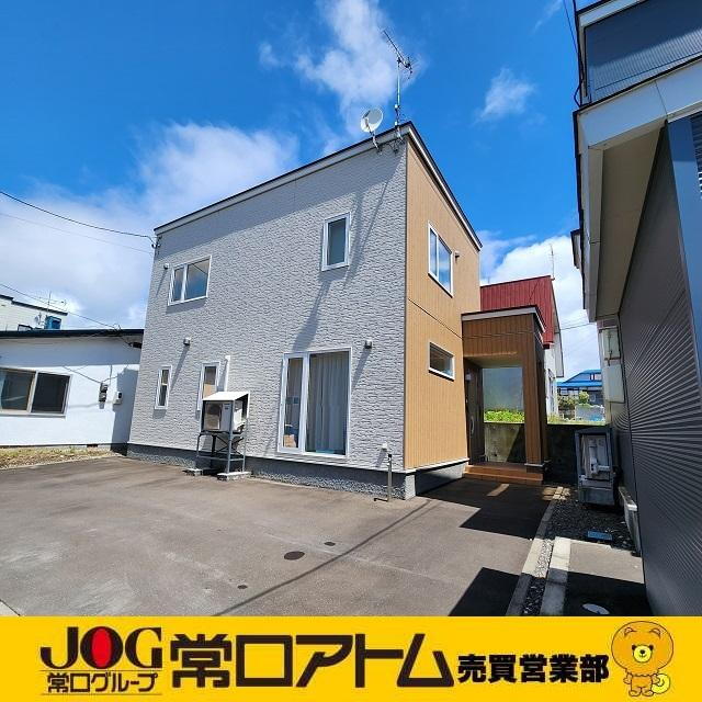 北海道室蘭市高砂町１ 2280万円