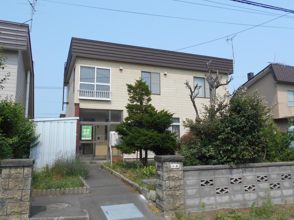 北海道石狩市花川北五条２ 980万円