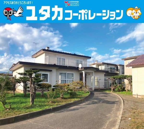 北海道釧路市興津２ 990万円 5LDK