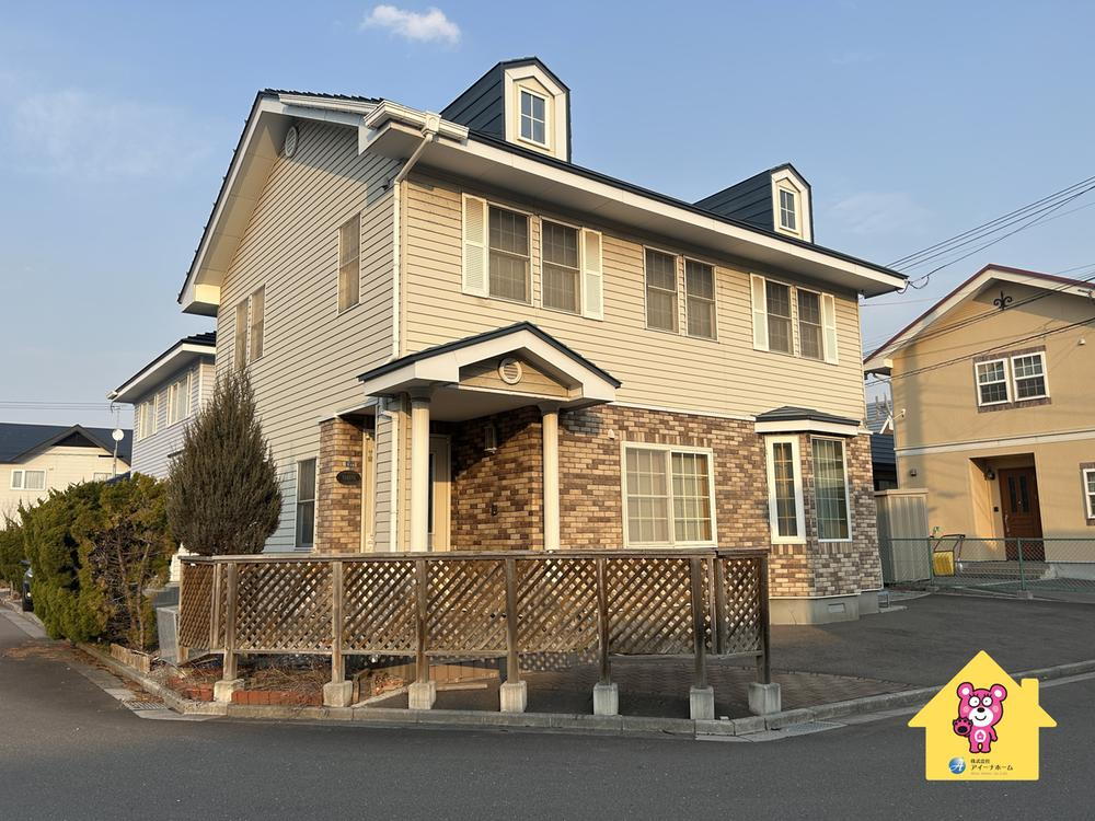 北海道北斗市七重浜４ 1630万円
