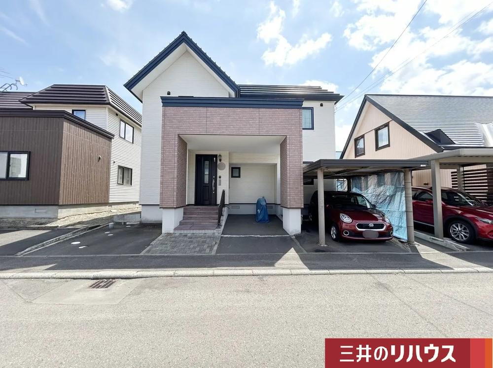 北海道江別市大麻ひかり町 中古住宅