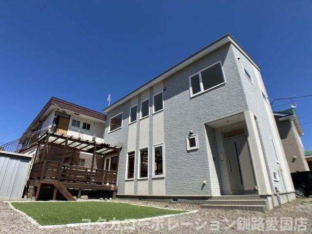 北海道釧路市愛国東１ 2330万円