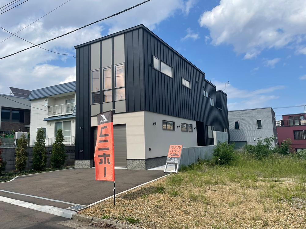 北海道札幌市西区山の手三条９ 7880万円