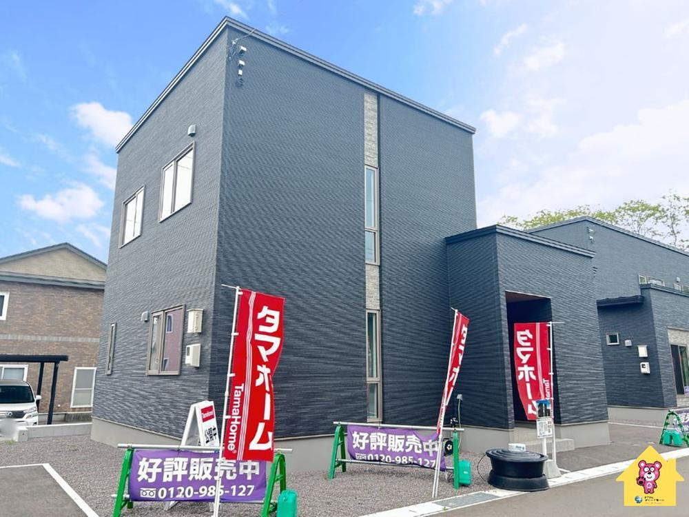 北海道函館市桔梗２ 中古住宅