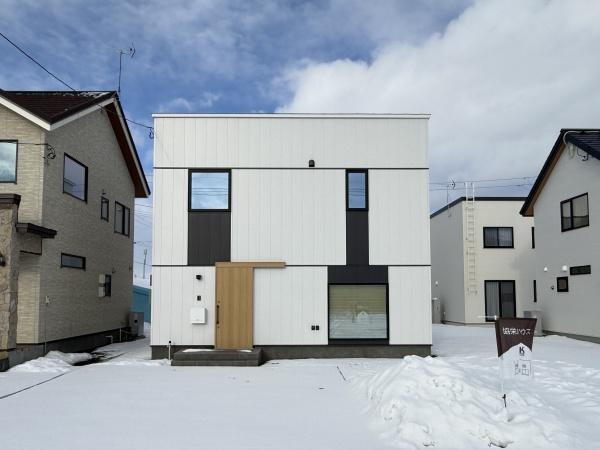 北海道千歳市あずさ４ 3980万円