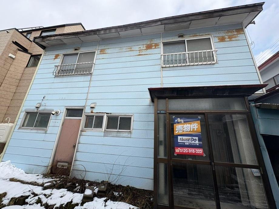 北海道函館市千代台町 150万円