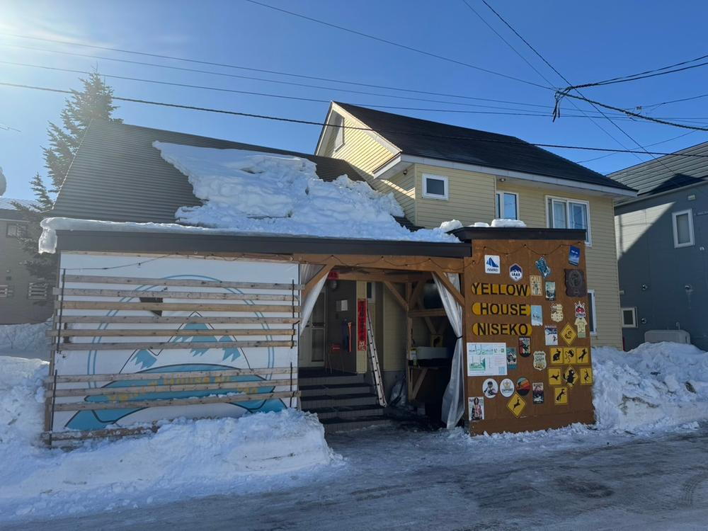 北海道虻田郡倶知安町南四条西２ 17100万円