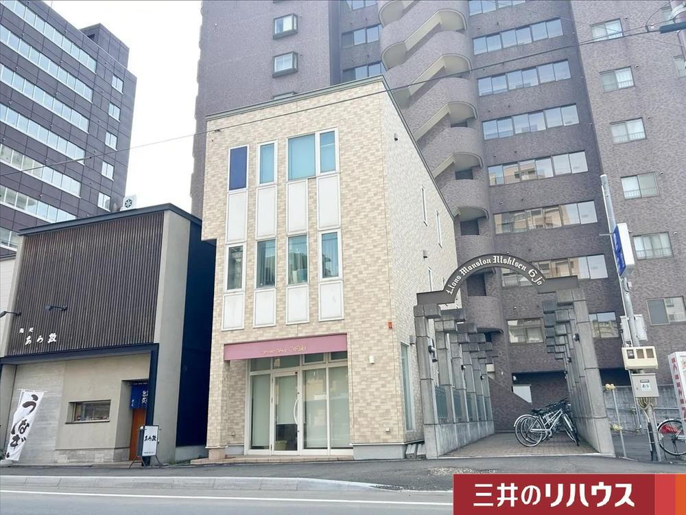 北海道札幌市中央区南六条西１５ 4980万円
