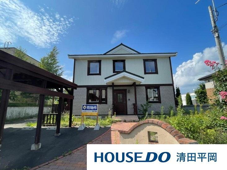 北海道札幌市清田区清田十条４ 2780万円 4SLDK