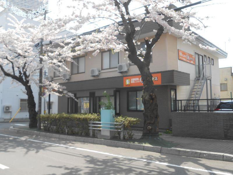 北海道函館市五稜郭町 3300万円