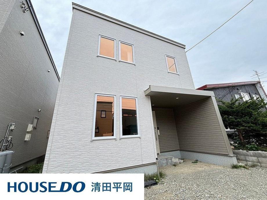 北海道札幌市清田区真栄三条２ 中古住宅