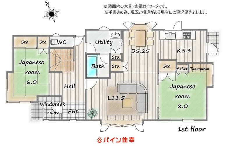 間取り図